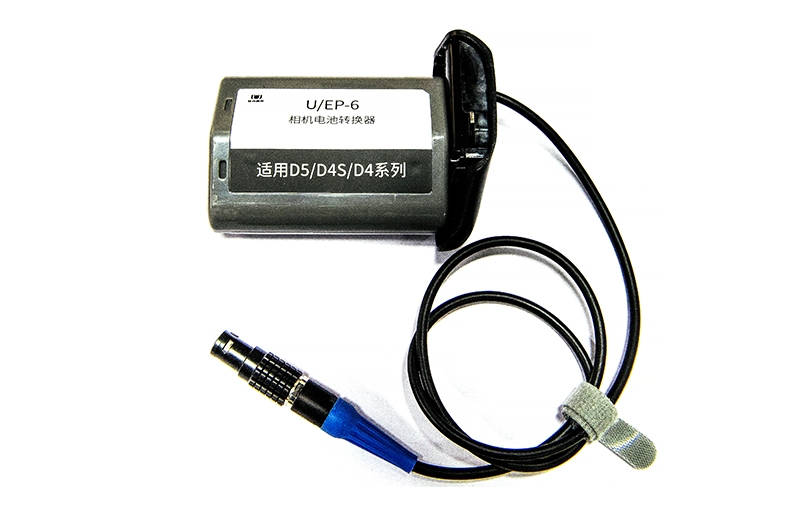 U/EP-6 Battery Converter