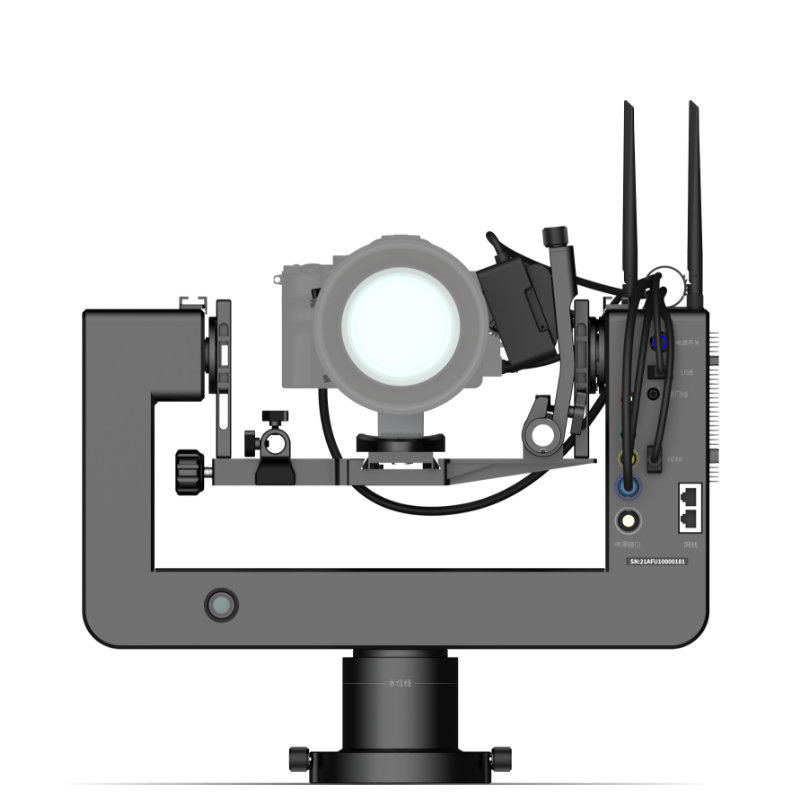 Remote Camera Assistant U100 (Sony Version)