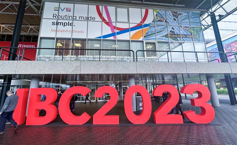 IBC 2023，我们来了